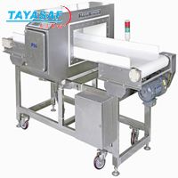 JTJ-76020智能金属探测器