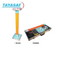 GY-多功能交直流分压器