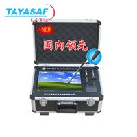 HP-A20电缆故障测试仪
