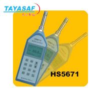 HS-5671Ƶ