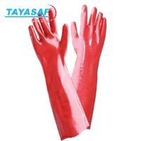 SYPB-003PVC