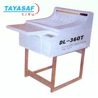 DL-360T洗片机