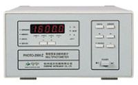 PHOTO-2000Z智能型多功能光度计