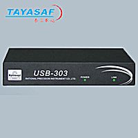USB-303դת