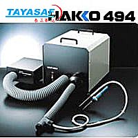 HAKKO494ϵͳ