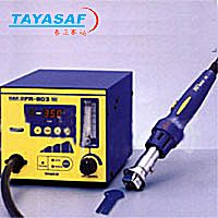 HAKKO803ƽɵ·η̨