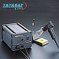 HAKKO474