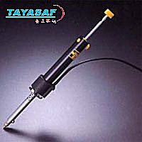 HAKKO019