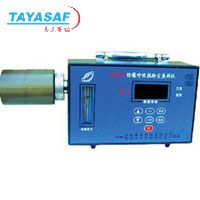 FCY-2智能型防爆粉尘采样仪