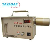 FCY-3R40型呼吸性恒流粉尘采样仪
