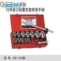 3/4ϵ15׹Ͳ
