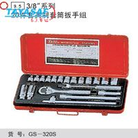 3/8ϵ20ӢͲ