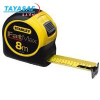 FatMax8m x 1-1/4