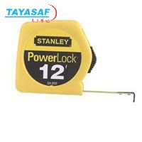 ;Powerlock3m x1/2