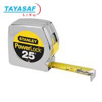 PowerLock25 x 1
