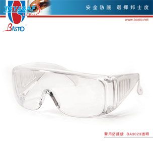 BA3023ҽûĿ