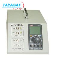 DSO9000Uۺϲƽ̨