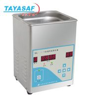 DL-60J超声波清洗器