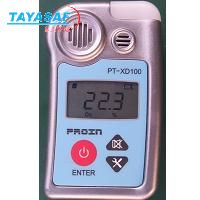 PT-XD100便携式氧气气体检测报警仪