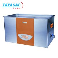 SK8210LHC全功能液晶显示超声波清洗器