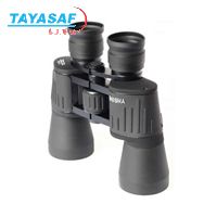 猎手7X50双筒望远镜