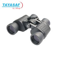 猎手8X40双筒望远镜