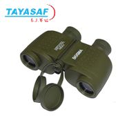 蛟龙7X30双筒望远镜