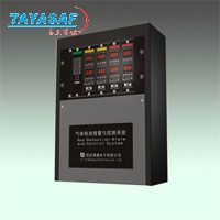 BK3000-A多线制火焰检测安全报警仪