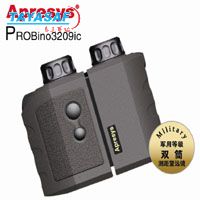 PROBINO3209ic