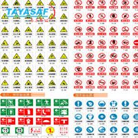500*400MMPVCʾ