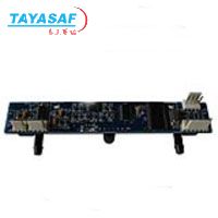 Gasboard7500