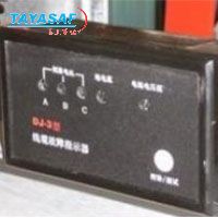 DJ-3TY线缆故障指示器
