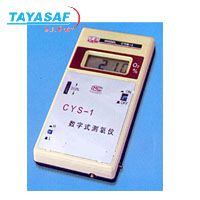 CYS-1数字式测氧仪