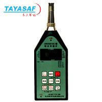 AWA5610C积分声级计
