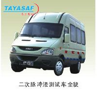 经济实用型二次脉冲法电缆故障测试车