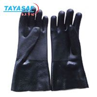 GSP1223