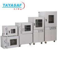 DZG-6090(D)ո