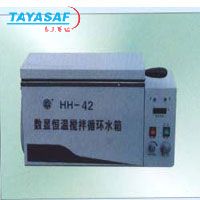 HH-42数显恒温三用水箱
