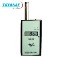 HS5633数字声级计