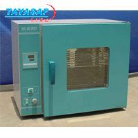 DHG-9070Aķ