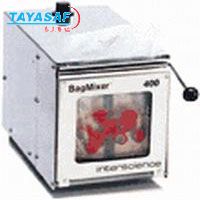 BagMixer 400 W/P/VWĻʽ