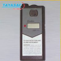 SK106氨气检测仪