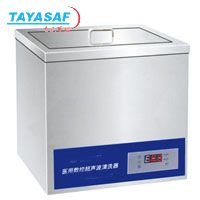 KH-1000DY医用数控超声波清洗器