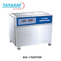 KH-1500TDE单槽式高频数控超声波清洗器