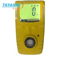 PG210便携式气体探测器(CL2\SO2\NH3)