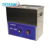 SCQ-250B5台式双频超声波清洗机