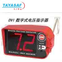 DVI100T带有电压指示的验电器