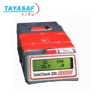 SafeCheck 200二气体检测仪