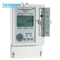 DSSD331/DTSD341(-3型)三相电子式多功能电能表