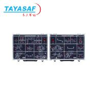 FSK-300无线电收发机模块